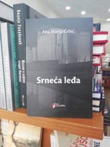 srneca ledja