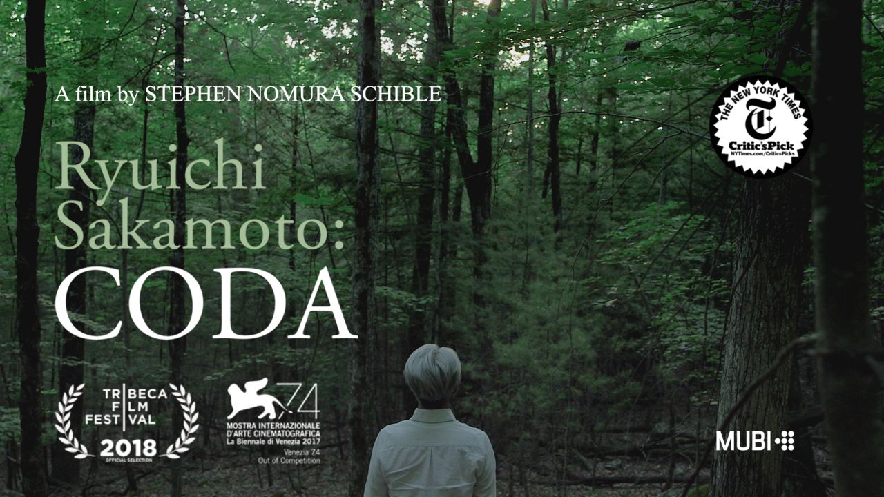 ryuichi