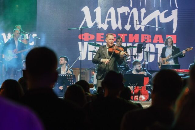 maglic-nemanja-bpo-28